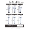 Motorcycle Inner Silencer (Set of 2 / 6 Types to
