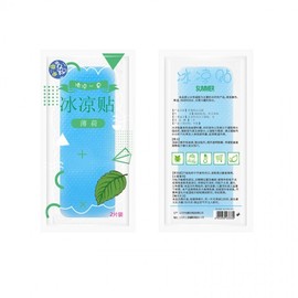 Ice Cooling Patch Cool Pack for Summer Cool-00601976 One Size / New Strawberry 100ea