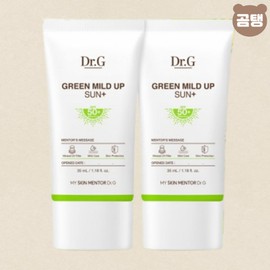 Dr. G Sun Cream Green Mild Up Sun Plus 35ml+35ml SPF 50+ Mineral Sun Cream / 닥터지 선크림 그린 마일드 업 선 플러스 35ml+35ml SPF 50+ 무기자차 선크림