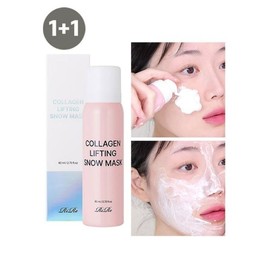 Half Club / Rire Collagen Lifting Snow Mask / No-Wash Mask Pack / 리르 콜라겐 리프팅 스노우 마스크  노워시 마스크팩
