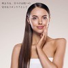 Vertu Remubian Preschue 55ml (Natural Oil Containing Natural Omega 3,6,9)