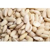Blanched Almonds - Gluten-Free, Keto & Vegan-Friendly Raw Blanched Almonds
