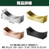 Felimoa Cutlery Rest Stainless Steel Chopsticks Rest 4 Colors Total