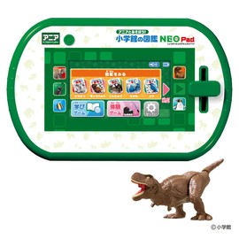 Takara Tomy, Let's Play With Ania Shogakukan Picture Book NEOPad Animal Dinosaur Toy for Ages 3 and Up
