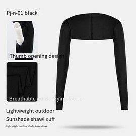 1 Piece Cooling Shawl Arm Sleeve with Finger Hole Sun Protection Cooler Shrug Arms Wrap Golf Cooling Shawl Arm Sleeve Women (Black, One size)