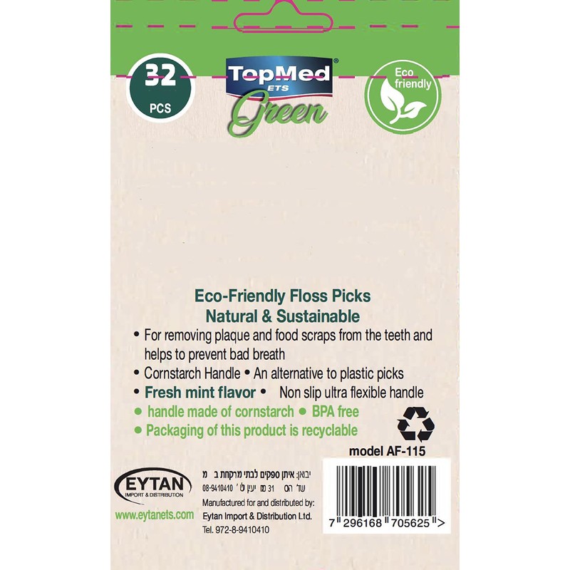 Flose Picks Natural & Sustainable Handle 32 Count