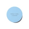 The Saem Saemmul Perfect Pore Cushion Convex, Smooth, Long-lasting, 2