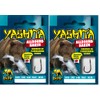 Set: 2 packs of bound hooks, trout hooks, all-round hooks, worm hooks (16 pieces) on fluoro-carbon line, Behr leader (all-round hook hook size #6)