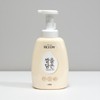 Yellow Fix Partner 20 sheets of portable disposable paper soap,