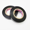 通用 Vinyl Badminton Tennis Racket Extra Finishing Grip Tape Sticky