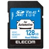 Elecom MF-DRSD128GU13 UHS-I SDXC Card Car Heavy Duty 128GB
