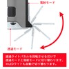 Raymay Fujii RXT300N Handy Microscope DX Gray