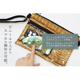 MYMama Domestic Vinyl Fabric Thickness 0.008 inch (0.2 mm) Width 54.9 x 39.4 inch (137 x 100 cm) Cut to Sale Clear Vinyl Sheet Splash Proof Cuttable Vinyl Curtain Tablecloth