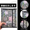 ADOFUN Sealing Notebook, Transparent, Girls, Removable, A5 Size, 6 Holes,