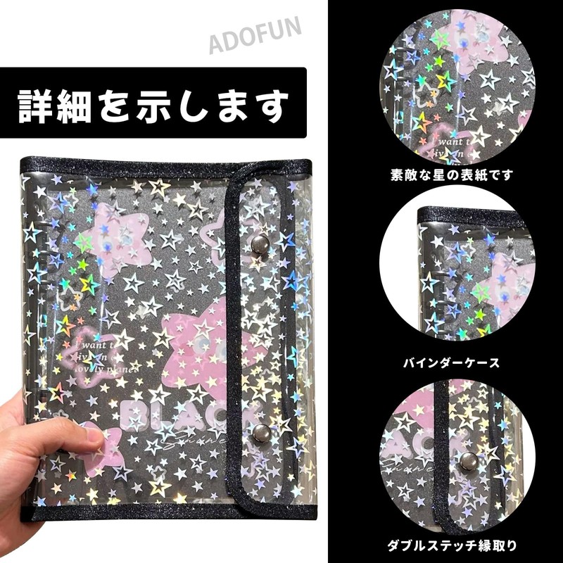 ADOFUN Sealing Notebook, Transparent, Girls, Removable, A5 Size, 6 Holes,