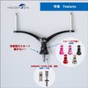 HEIGHTEN Improved Reel Handle Skirt V2.0 HEIGHTEN Spinning Reel Handle