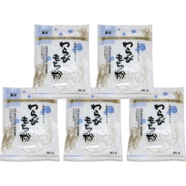 Konaya's Bottom Power Warabi Mochi Flour, Made in Japan, 2.8 oz (80 g) x 5 Bags