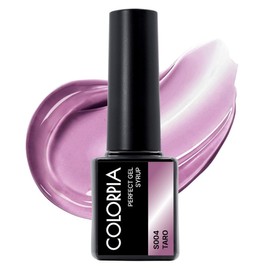 Calapia One Step Syrup Gel Nail, S004 Taro, 6g, 1 piece / 칼라피아 원스텝 시럽 젤네일, S004 타로, 6g, 1개