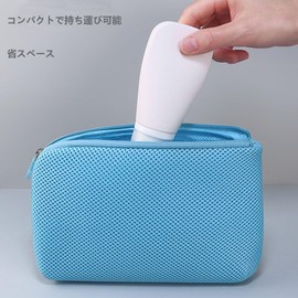 3 Travel Bottles, 3.4 fl oz (90 ml), Travel Shampoo Set, Travel Convenience, Refill Bottle, Container