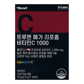 Trueen Mega Liposome Vitamin C 1000 2.5g x 30 packets / 트루엔 메가 리포좀 비타민C 1000 2.5g x 30포