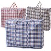 VIROSA Extra VALUE Large Strong and Durable Laundry Bags |