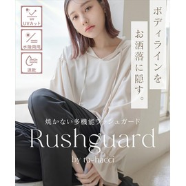 Two Hatch 90396a Amphibious Ruffle Rash Guard & Slit Pants, Hooded, UV Protection, Sun Protection, UV Protection, Body Cover, Quick Drying, Long Sleeve, Stylish, Top and Bottom Set, Khaki