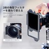 K&F Concept Square Filter Holder + CPL Filter Set (X-Pro
