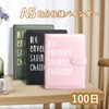 DY.2ten Saving Binder A5 100 Days Money Saving Challenge 6
