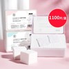 Chuangyan Body Building Toner Pack Cotton Pads 6501100 for Makeup Removal G1717-Two-Ski 600 Pads 10ea
