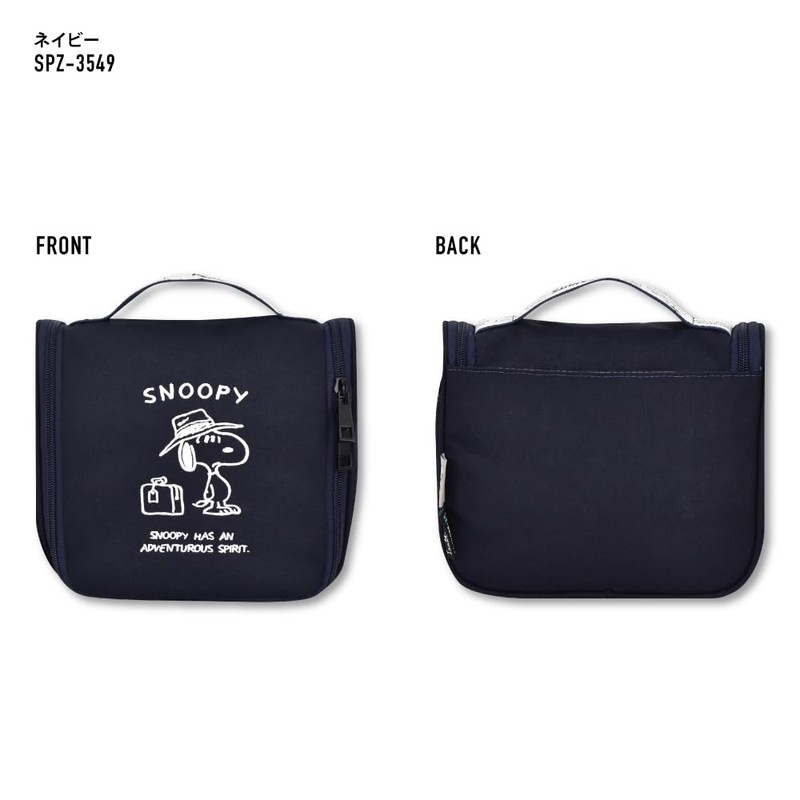 Snoopy SPZ-3549 Pouch Snoopy0411 Navy, navy (SPZ-3549)