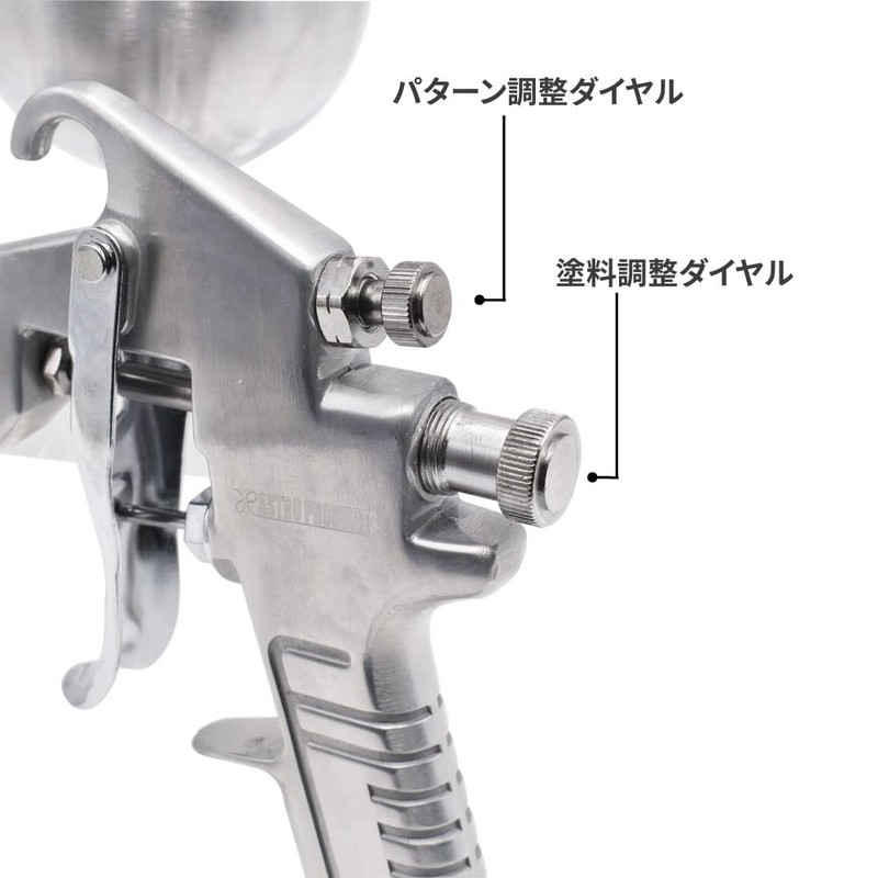 Astro Products 08 – 07317 easupure-gan on Cup 400cc 08