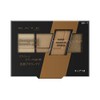 Kate BR-7 Designing Brown Eyes Eyeshadow, Cool Brown, 0.1 oz.