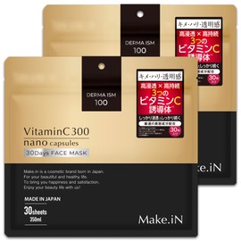 Make.iN Vitamin C 300 30 Days Face Mask | Vitamin C Glutathione Arbutin Ceramide Pack Mask Moisturizing Skin Care (2 Bags / 30 Sheets x 2)