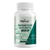 Heivy Magnesium GLYCINATE with B6 120 ct