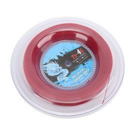 SPYMINNPOO Tennis Racket String 1.3mm 200m Tennis Racquet String Reel Tennis Hard String for Amateur Daily Training Practice Competitive Sports