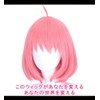 CaseEden Cosplay Wig Anya Forger Short Pink White Merce Wig