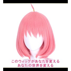 CaseEden Cosplay Wig Anya Forger Short Pink White Merce Wig Net Set of 2