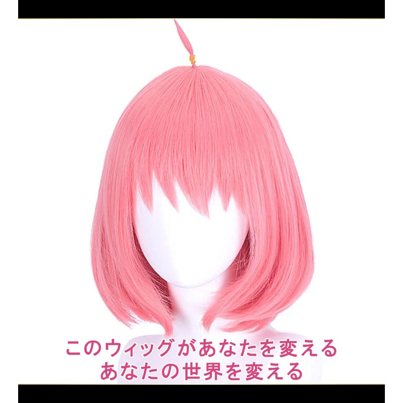 CaseEden Cosplay Wig Anya Forger Short Pink White Merce Wig
