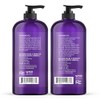 Botanic Hearth Purple Shampoo & Conditioner Set, 473 ml Each