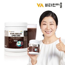 Vitamin Village Golden Motiers' Oil Family Oil Protein Protein Shake 1 Count 400g / 비타민마을 금쪽같은내새끼 온가족 산양유 초유 단백질 프로틴 쉐이크 1통 400g