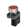 mxuteuk 2pcs 22mm Momentary Push Button Switch SPST Red (1