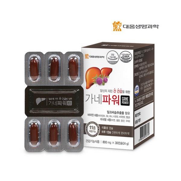 [On Sale] Daewoong Life Science Ganepower Milk Thistle 800mg 30