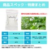 Heals Menthol Crystals 100g Peppermint Crystal Mint Brain Chuck Attached