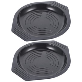 CALLARON Home Decor 2Pcs Underliner Trivet Hot Plates Pan Mat Korean Dolsot Bibimbap Bowl Trivet Holder Base Melamine Dinner Dish Serving Trays for Kitchen Restaurant 21.5X18X2.5CM Home Decoration