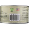 Beautiful Briny Sea, Salt Mushroom Sea, 4 Ounce