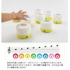 Suzuki Music Pong Pu P-tunes MPP-8 White