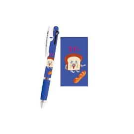 Kamio Japan 304319 Jet Stream 3-Color Ballpoint Pen 0.5