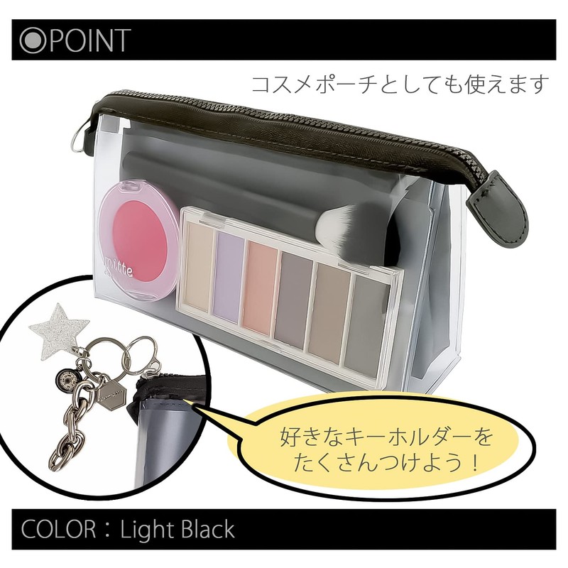 Sun-Star Stationery Pen Case Clear Pouch Mitte Gusset Light Black