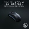 Razer DeathAdder V3 HyperSpeed Wireless Gaming Mouse, Ultra Lightweight, 2.0