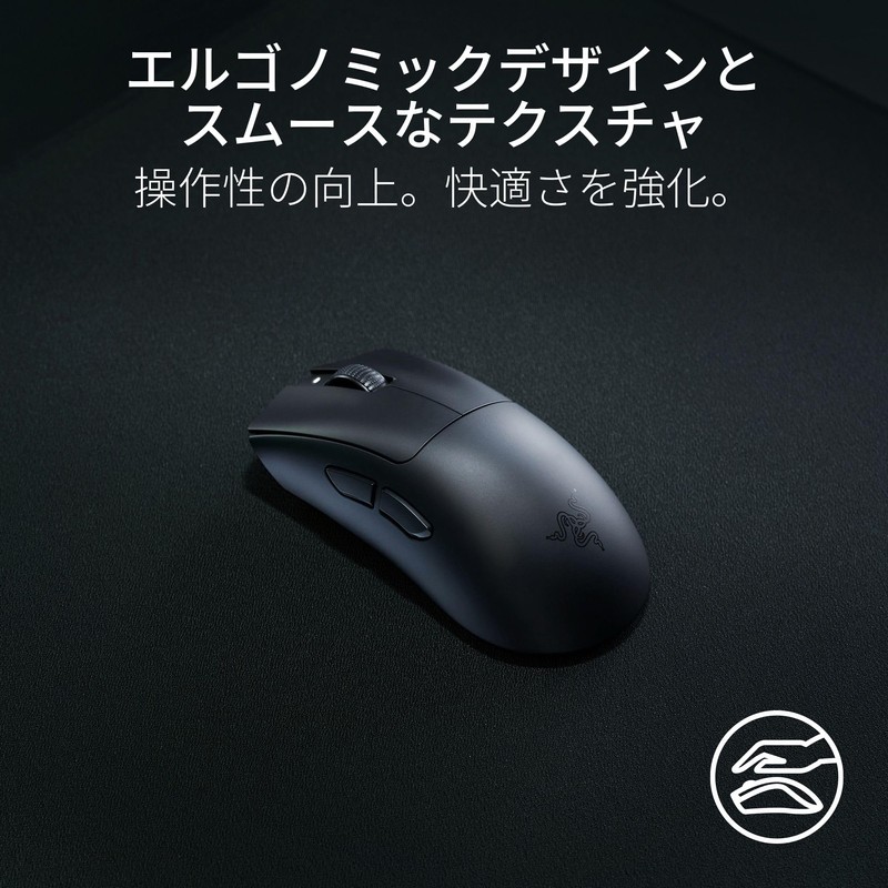 Razer DeathAdder V3 HyperSpeed Wireless Gaming Mouse, Ultra Lightweight, 2.0
